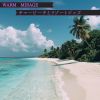 Download track Sunset Breeze Melodies