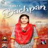 Download track Bachpan