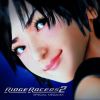 Download track Ridge Racers 2 Special Megamix