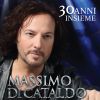 Download track Io Sto Sbroccando Per Te (2023)