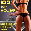 Download track Full Spectrum Pilates House Workout, Pt. 14 (130 BPM Edm Fitness DJ Mix)