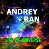 Download track Life Of Universe