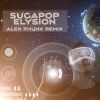 Download track Elysion (Alex Phunk Lounge Remix)