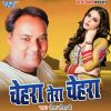 Download track Chehra Tera Chehra