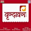 Download track Vrundavan