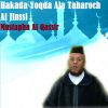 Download track Hakada Yoqda Ala Taharoch Al Jinssi, Pt. 3