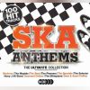 Download track Skalarama (The Magnificent Seven Theme)