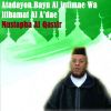 Download track Atadayon Bayn Al Intimae Wa Itihamat Al A'dae, Pt. 6