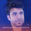 Download track Om Youssef