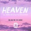 Download track Heaven (Radio Mix)