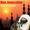 Download track Dua, Pt. 1 (Quran)