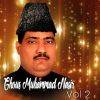 Download track Dar Baar-E-Nabi