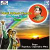 Download track Oi Ujjal Din