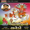 Download track Takhatsange Faganvel Thi Sangh Kadiyo