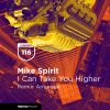 Download track I Can Take You Higher (Anturage Remix)