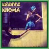 Download track Khoma