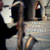 Download track Relax With Wine And Jazz