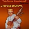 Download track Hayar Oranmouti