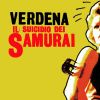 Download track Il Suicidio Del Samurai'