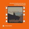 Download track Comearound