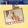 Download track Paul Mauriat - The Godfather (LP)