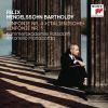 Download track Symphony No. 1 In C Minor, Op. 11: II. Andante