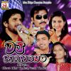 Download track Hath Gyenyani Re