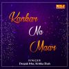 Download track Kankar Na Maar