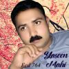 Download track Mar Ke Jan Churani Peni