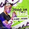 Download track Comunidade