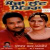 Download track Maujan Lutt Mitra