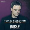 Download track Ozone (Markus Schulz Extended Remix)