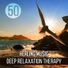 Download track Calm Sounds Sleep Therapy