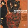 Download track 05 - Miaskovsky - Sonata For Cello And Piano No. 1 Op. 12 - Adagio - Andante