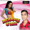 Download track Ratiya Me Battiya Buta Ke