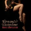 Download track Relaxing Jazz Massage
