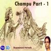 Download track To Gheni Tamala Shayam