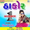 Download track Thakor No. 1