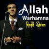 Download track Chahr Rabii