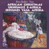 Download track African Christmas