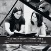 Download track Romances, Op. 34 No. 14, Vocalise