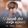 Download track Hứa Yêu (Remix)