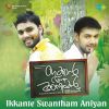 Download track Koothuparambu Kodathur