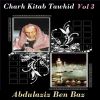 Download track Charh Kitab Tawhid, Pt. 4