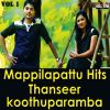 Download track Ee Nanalle