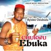 Download track Obiozor (Oku Ka Ona Agba)