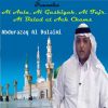 Download track Sourate Al Aala (Mojawad)