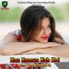 Download track Hau Kamwa Kab Hoi