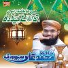 Download track Ya Rasool Allah