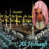 Download track Sourate Al Alaq (Hafs Muratal)